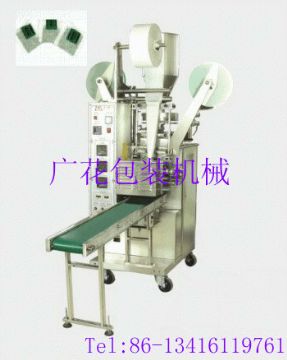 Tea Bag With Tag Packing Machine